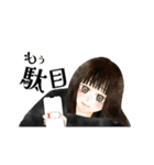 T.O.M.O.3（個別スタンプ：17）