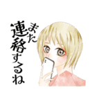 T.O.M.O.3（個別スタンプ：22）