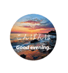 目の保養になるメッセージ（個別スタンプ：3）