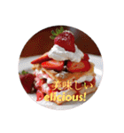 目の保養になるメッセージ（個別スタンプ：23）