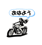 おしゃれバイク女子のスタンプ（個別スタンプ：2）