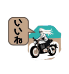 おしゃれバイク女子のスタンプ（個別スタンプ：4）