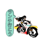 おしゃれバイク女子のスタンプ（個別スタンプ：10）