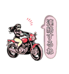 おしゃれバイク女子のスタンプ（個別スタンプ：26）