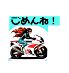 おしゃれバイク女子のスタンプ（個別スタンプ：29）