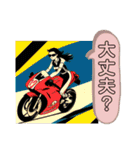 おしゃれバイク女子のスタンプ（個別スタンプ：32）