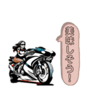 おしゃれバイク女子のスタンプ（個別スタンプ：34）