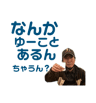 もっさんスタンプ第7弾 I"ll be back（個別スタンプ：3）