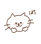 ねこです(敬語)（個別スタンプ：37）