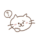 ねこです(敬語)（個別スタンプ：39）