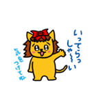 「くうちゃん」【修正版】（個別スタンプ：5）