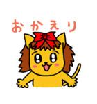 「くうちゃん」【修正版】（個別スタンプ：7）