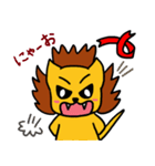 「くうちゃん」【修正版】（個別スタンプ：9）