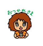「くうちゃん」【修正版】（個別スタンプ：12）