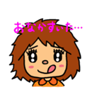 「くうちゃん」【修正版】（個別スタンプ：13）