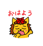 「くうちゃん」【修正版】（個別スタンプ：15）