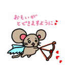 「くうちゃん」【修正版】（個別スタンプ：17）