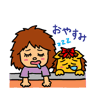 「くうちゃん」【修正版】（個別スタンプ：18）