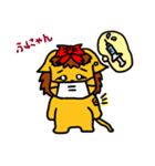 「くうちゃん」【修正版】（個別スタンプ：20）