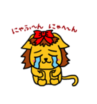 「くうちゃん」【修正版】（個別スタンプ：22）
