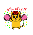 「くうちゃん」【修正版】（個別スタンプ：23）
