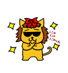 「くうちゃん」【修正版】（個別スタンプ：24）