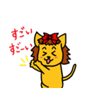 「くうちゃん」【修正版】（個別スタンプ：26）