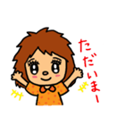 「くうちゃん」【修正版】（個別スタンプ：27）