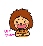 「くうちゃん」【修正版】（個別スタンプ：28）