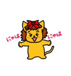 「くうちゃん」【修正版】（個別スタンプ：29）