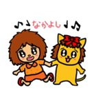 「くうちゃん」【修正版】（個別スタンプ：32）