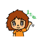 「くうちゃん」【修正版】（個別スタンプ：38）