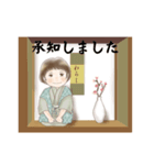 幸せを呼ぶ座敷わらし（個別スタンプ：12）