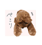 つむぎ日和（個別スタンプ：1）