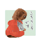 つむぎ日和（個別スタンプ：3）