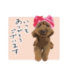つむぎ日和（個別スタンプ：6）