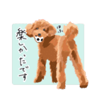 つむぎ日和（個別スタンプ：7）