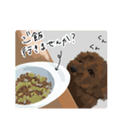 つむぎ日和（個別スタンプ：9）