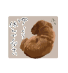 つむぎ日和（個別スタンプ：12）