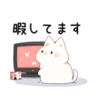 日常で使える！敬語編。猫さんスタンプ（個別スタンプ：2）