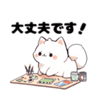 日常で使える！敬語編。猫さんスタンプ（個別スタンプ：10）