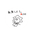 ホッソィー #1（個別スタンプ：6）