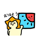 ホッソィー #1（個別スタンプ：7）