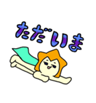 ホッソィー #1（個別スタンプ：18）
