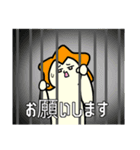 ホッソィー #1（個別スタンプ：40）