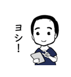 Dr.高山です。（個別スタンプ：2）