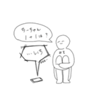 まいにちーちゃん3（個別スタンプ：10）