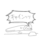 まいにちーちゃん3（個別スタンプ：11）