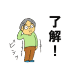 くんどくん3（個別スタンプ：3）