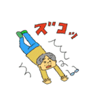 くんどくん3（個別スタンプ：4）
